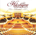 Hilcrhyme / Recital (UNIVERSAL MUSIC) CD