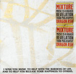 Dragon Ash / MIXTURE (Victor) CD