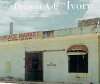 Dragon Ash/Ivory(VICTOR)CD